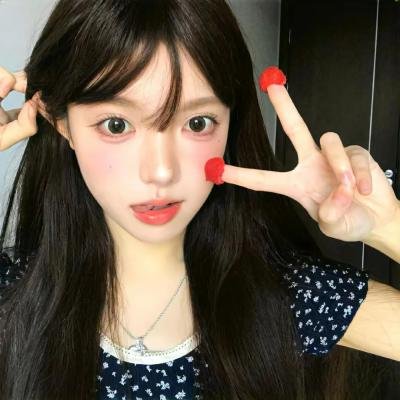回应我